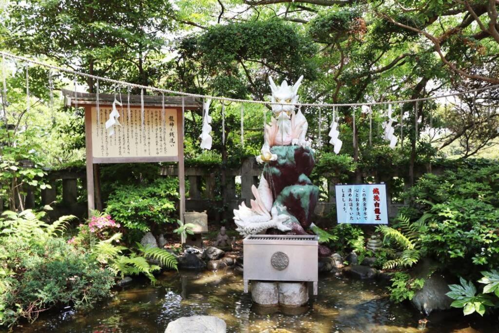湘南かたせ家 Vila Fujisawa Exterior foto